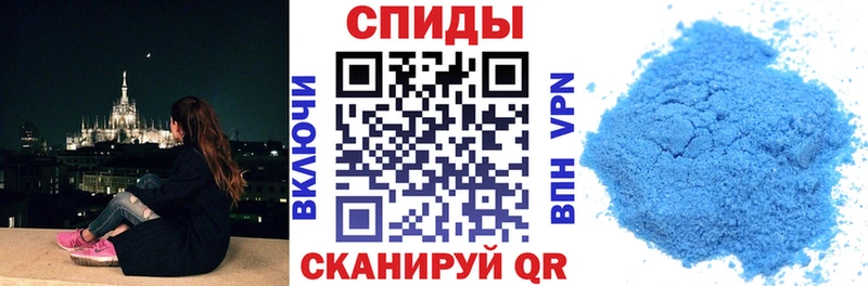 АМФЕТАМИН Premium MEGA ТОР Троицк сколько стоит