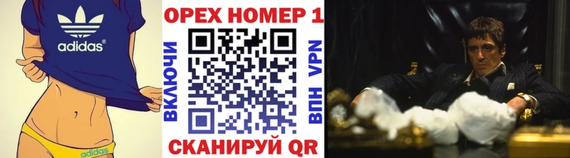 где найти   Троицк  КОКАИН 99% 