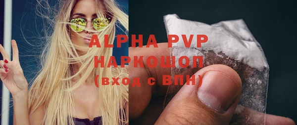 гашиш Медногорск