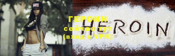 MESCALINE Мегион