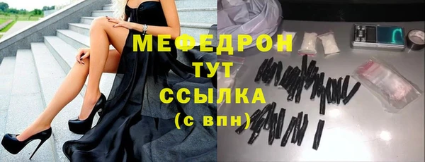 МДМА Медвежьегорск