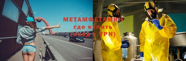 MESCALINE Мегион