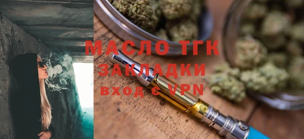 MESCALINE Мегион