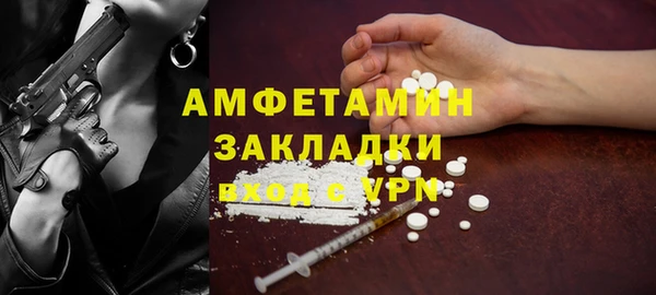гашиш Медногорск