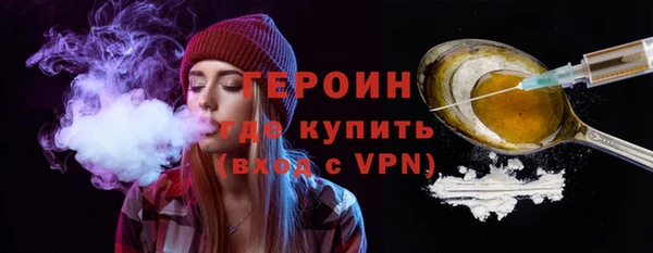 мдма Михайловка