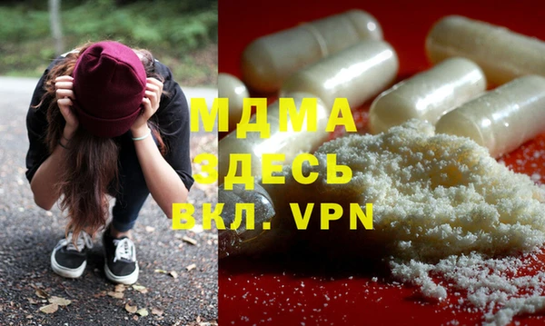 гашиш Медногорск