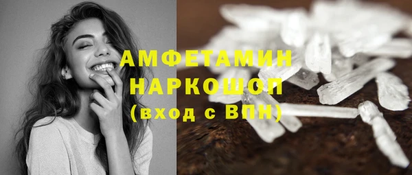 MESCALINE Мегион