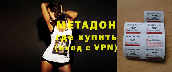 MESCALINE Мегион