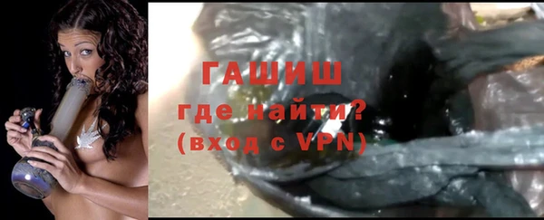 кокаин Михайлов