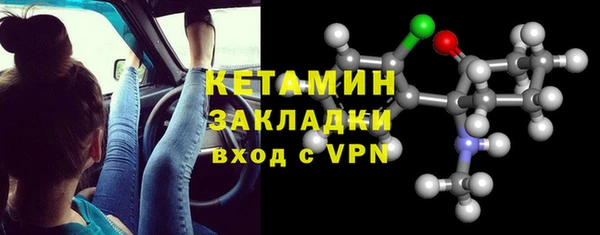 МДМА Медвежьегорск
