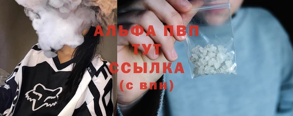 гашиш Медногорск