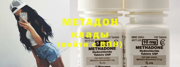 МДМА Медвежьегорск