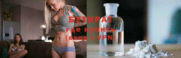 кокаин Михайлов