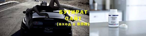 гашиш Медногорск