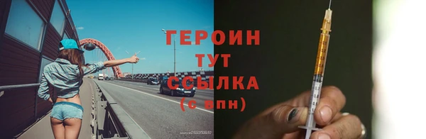 МДМА Медвежьегорск