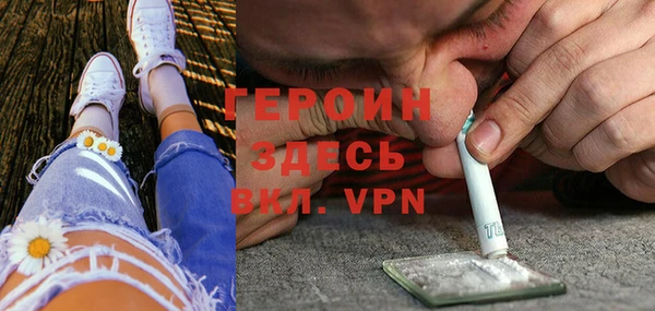 MESCALINE Мегион