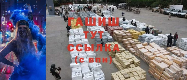 кокаин Михайлов