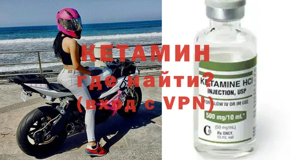 гашиш Медногорск