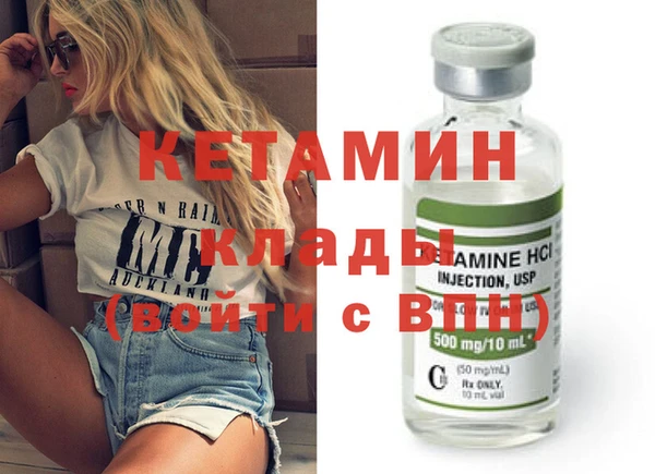 гашиш Медногорск
