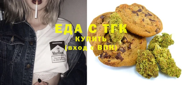 кокаин Михайлов