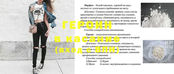 гашиш Медногорск