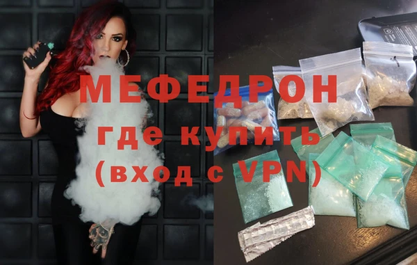 гашиш Медногорск