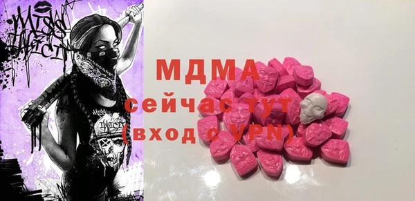 гашиш Медногорск