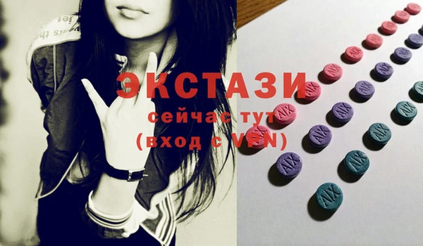 MESCALINE Мегион