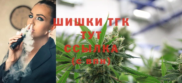 гашиш Медногорск