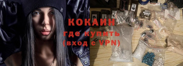 мдма Михайловка