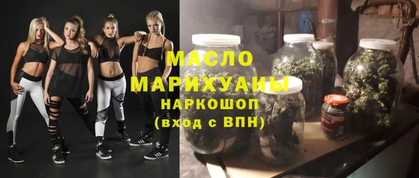 кокаин Михайлов