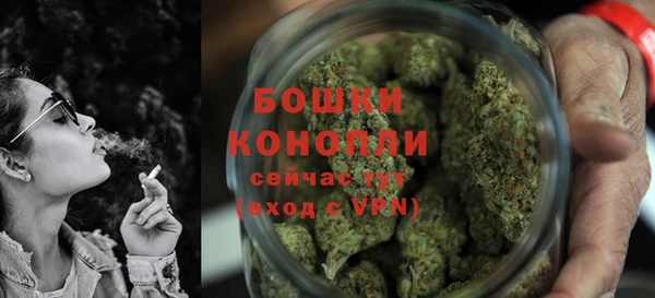 МДМА Медвежьегорск